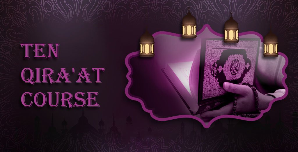 10 Qiraat Course