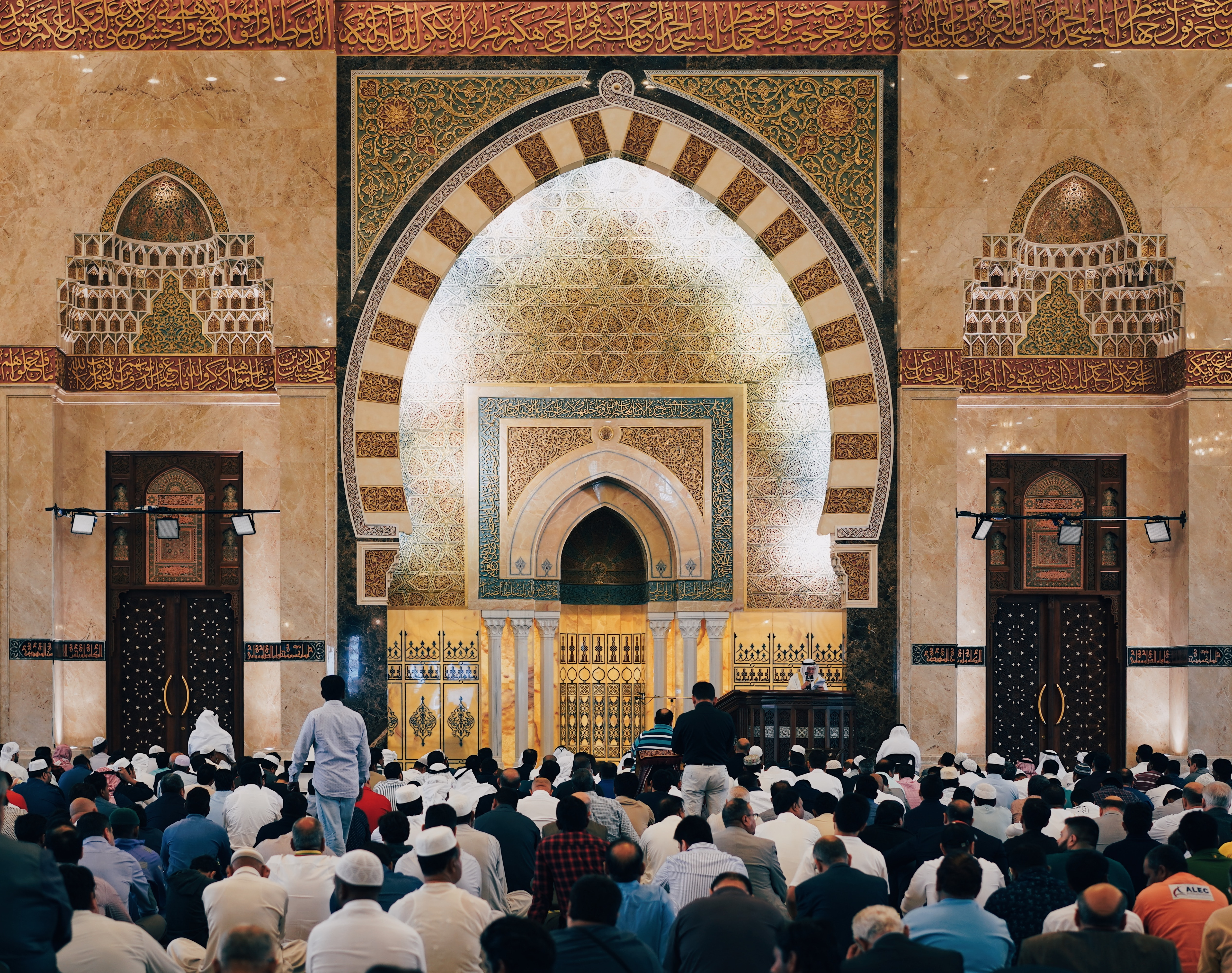  The Beauty and Significance of Tajweed in Quran Recitation